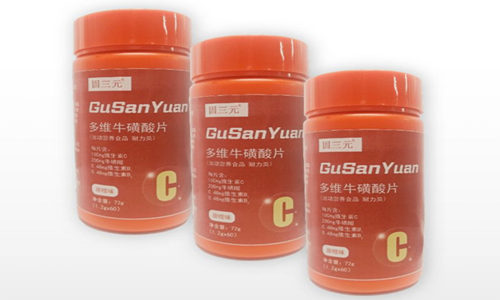 多維?；撬崞庸?運動營養(yǎng)食品廠家OEM貼牌定制-德州健之源