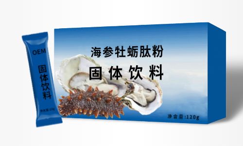 如何找食品廠(chǎng)代加工自己的品牌產(chǎn)品-德州健之源