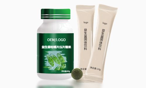益生元片劑克重多少，委托生產包裝規(guī)格怎么選