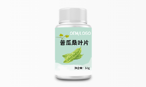 苦瓜桑葉片劑生產方案與合作規(guī)范