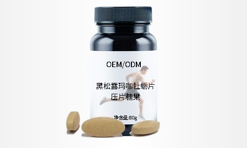 壓片糖果代加工源頭工廠，有哪些片劑產(chǎn)品解決方案？