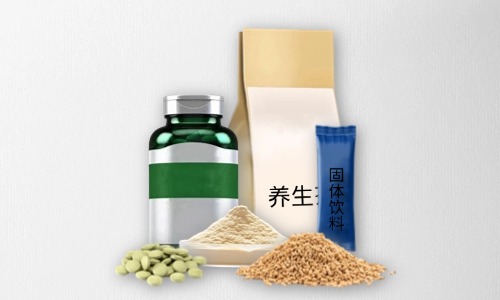 片劑、粉劑、顆粒劑、茶包大健康食品代加工