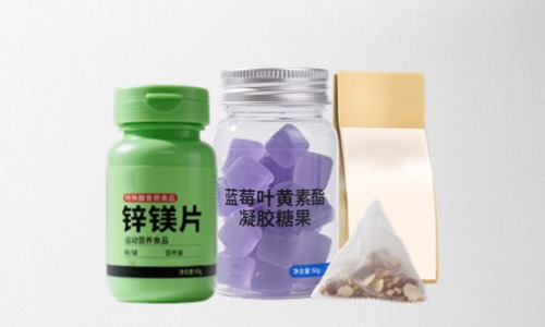 保健品代加工產(chǎn)品標簽要體現(xiàn)生產(chǎn)廠家嗎-德州健之源