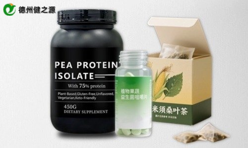片劑、粉劑、茶包保健品代加工