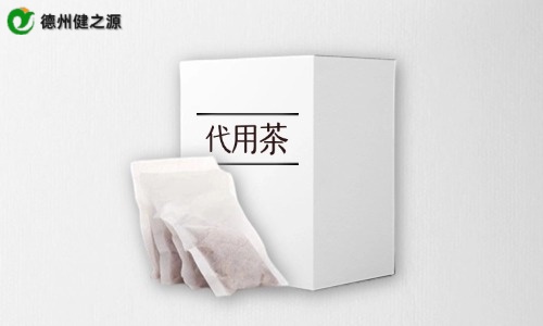 環(huán)保卡紙盒包裝代用茶代加工