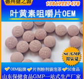 怎樣預(yù)防孩子近視和視力衰退，我們幫您解決！