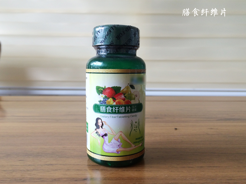 德州健之源固體飲料、壓片糖果代加工