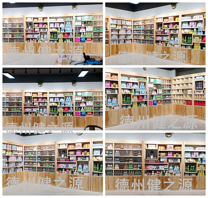 中藥是指以中醫(yī)藥理論為指導(dǎo)，有著獨特的理論體系和應(yīng)用形式，用于預(yù)防和治療疾病并具有康復(fù)與保健作用的天然藥物及其加工代用品，主要包括植物藥、動物藥、礦物藥。