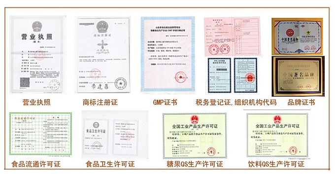 牛初乳公認(rèn)的四大功能  增強(qiáng)免疫力；改善衰老；促進(jìn)生長(zhǎng)發(fā)育；調(diào)節(jié)腸胃
