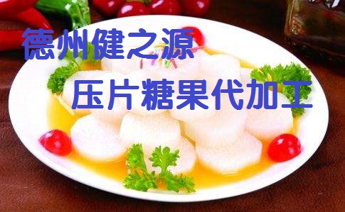 不起眼的小山藥，作用卻大的很