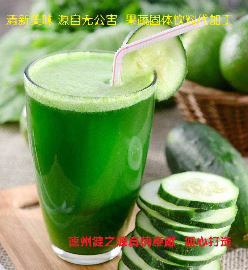 青瓜的六大營養(yǎng)價值，你知道嗎？