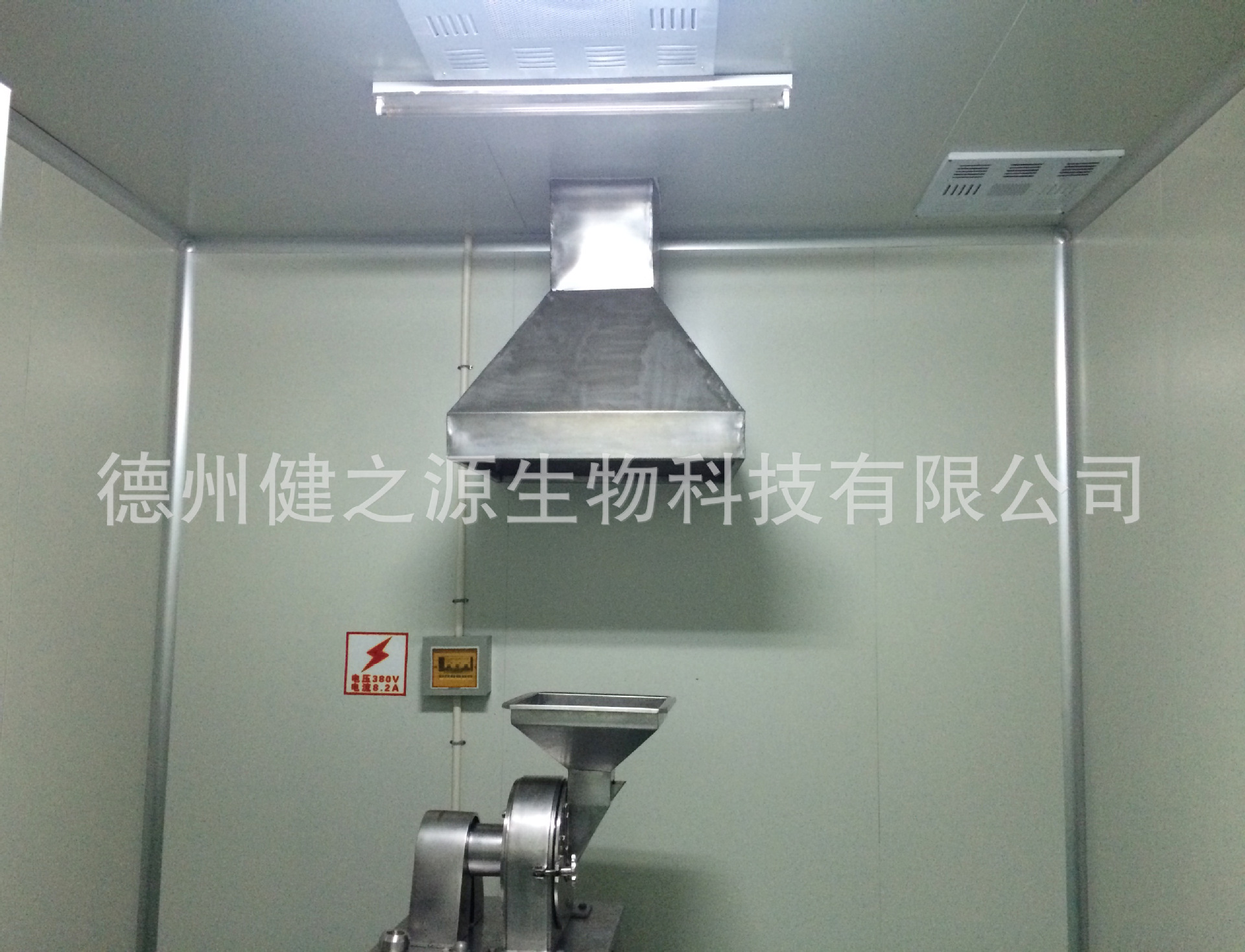 山東保健食品oem貼牌代加工廠(chǎng)-德州健之源