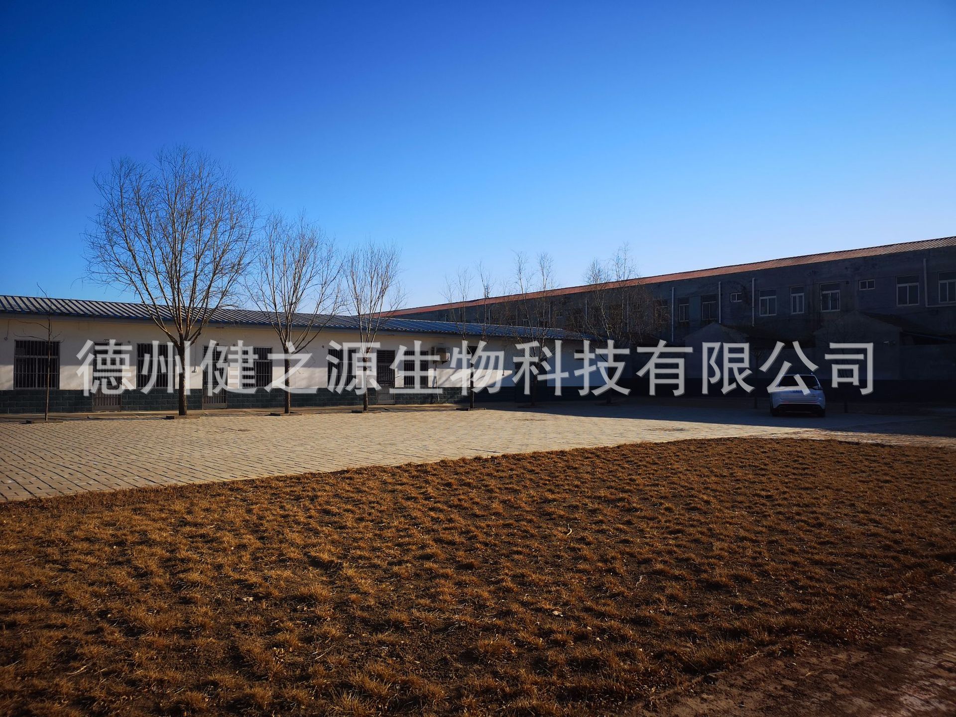 種類：片劑  類別：食品SC  成分：工廠提供成熟配方或根據(jù)客戶要求定制調(diào)配  規(guī)格：多規(guī)格選擇，按要求定制加工  包裝：袋裝、瓶裝、工廠提供包裝設(shè)計(jì)或由客戶提供  單價(jià)：面議  靈活的合作方式：OEM、ODM、OBM（包工包料、來(lái)料加工、來(lái)配方加工）
