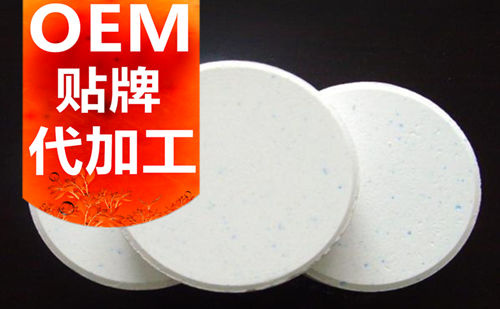 天津保健品OEM貼牌代加工廠(chǎng)家_中國(guó)德州健之源