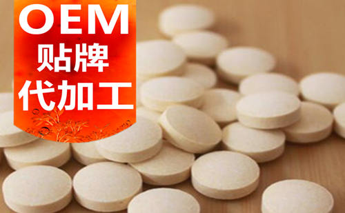 壓片糖果代加工選擇工廠(chǎng)必讀的五個(gè)方面-德州健之源