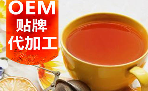 果蔬酵素代加工價(jià)格的六個組成-德州健之源