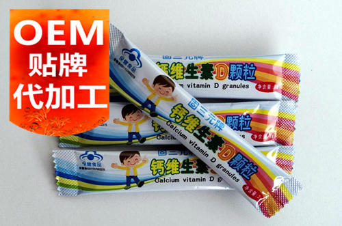 固體飲料代加工報(bào)價-OEM貼牌廠家-德州健之源