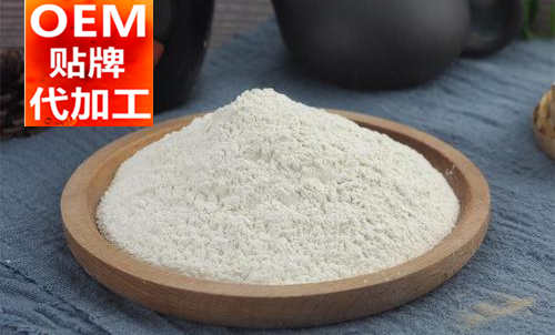 代餐粉代加工廠(chǎng)家-貼牌產(chǎn)品-德州健之源